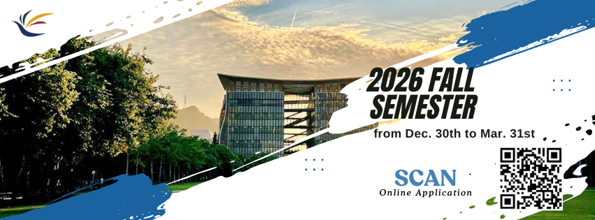 2026 fall semester