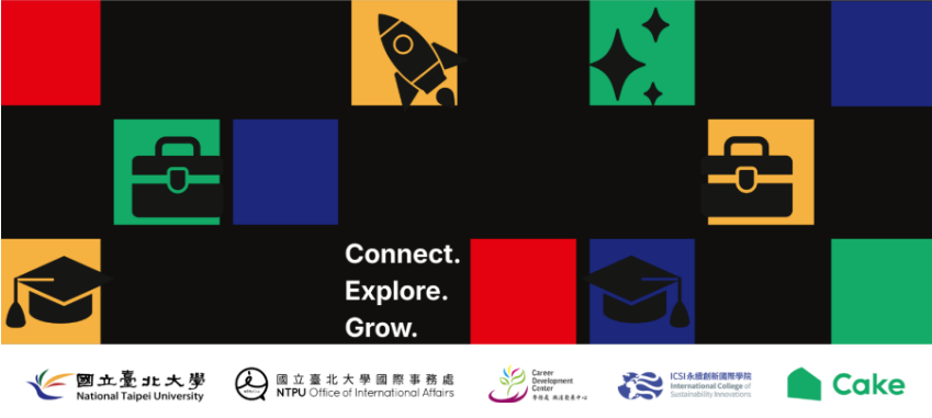 NTPU x CAKE Global Alumni Connect