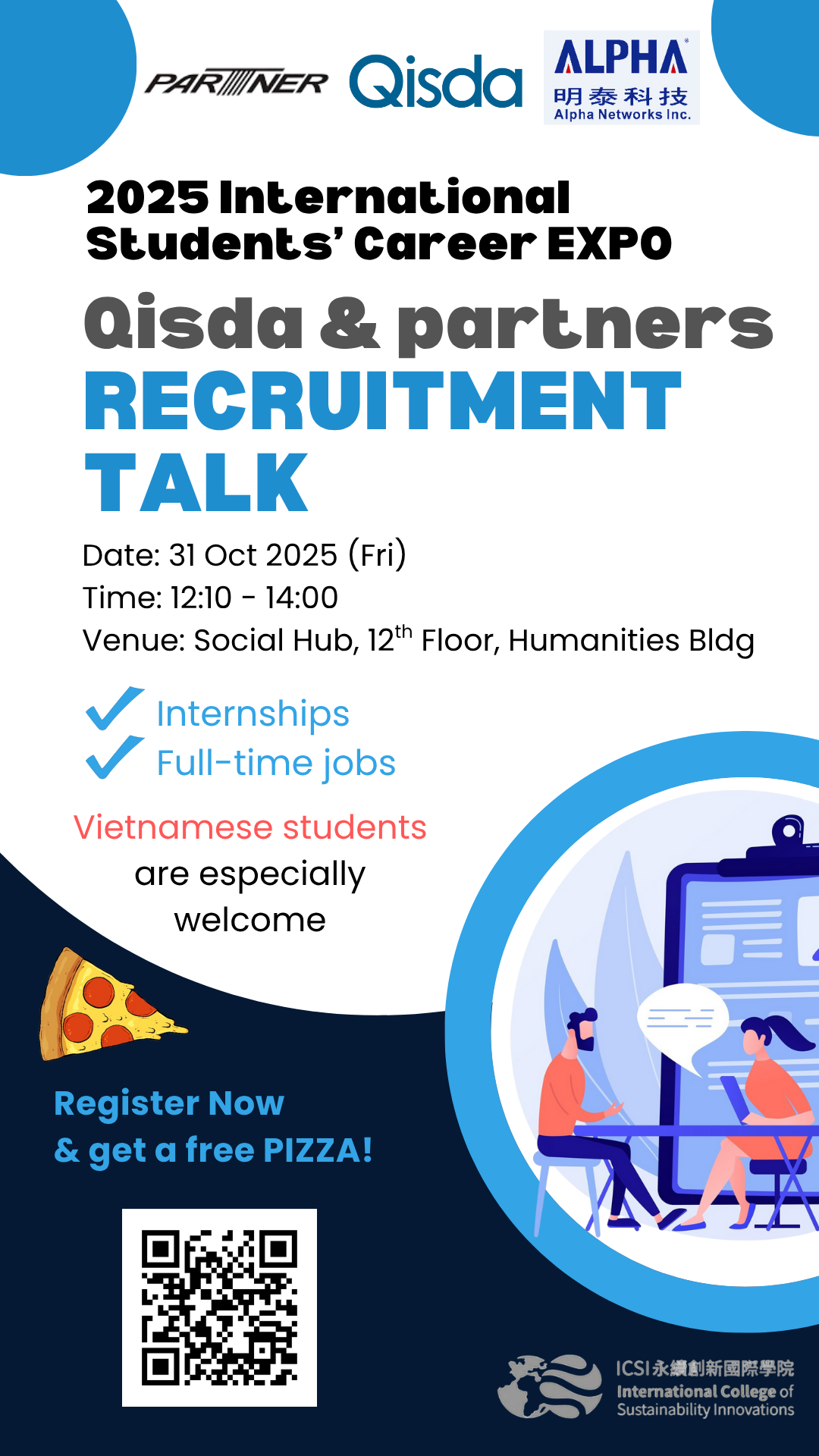 Qisda & Partners Recruitment Talk