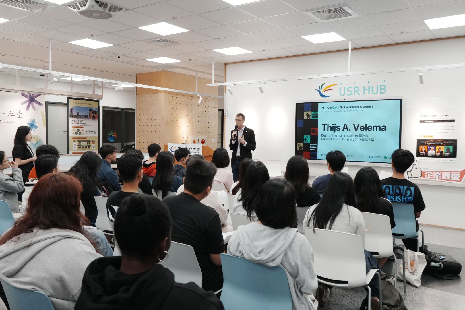 Opening remarks by Dean of International Affairs